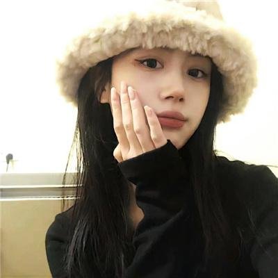 污泥中的纯情