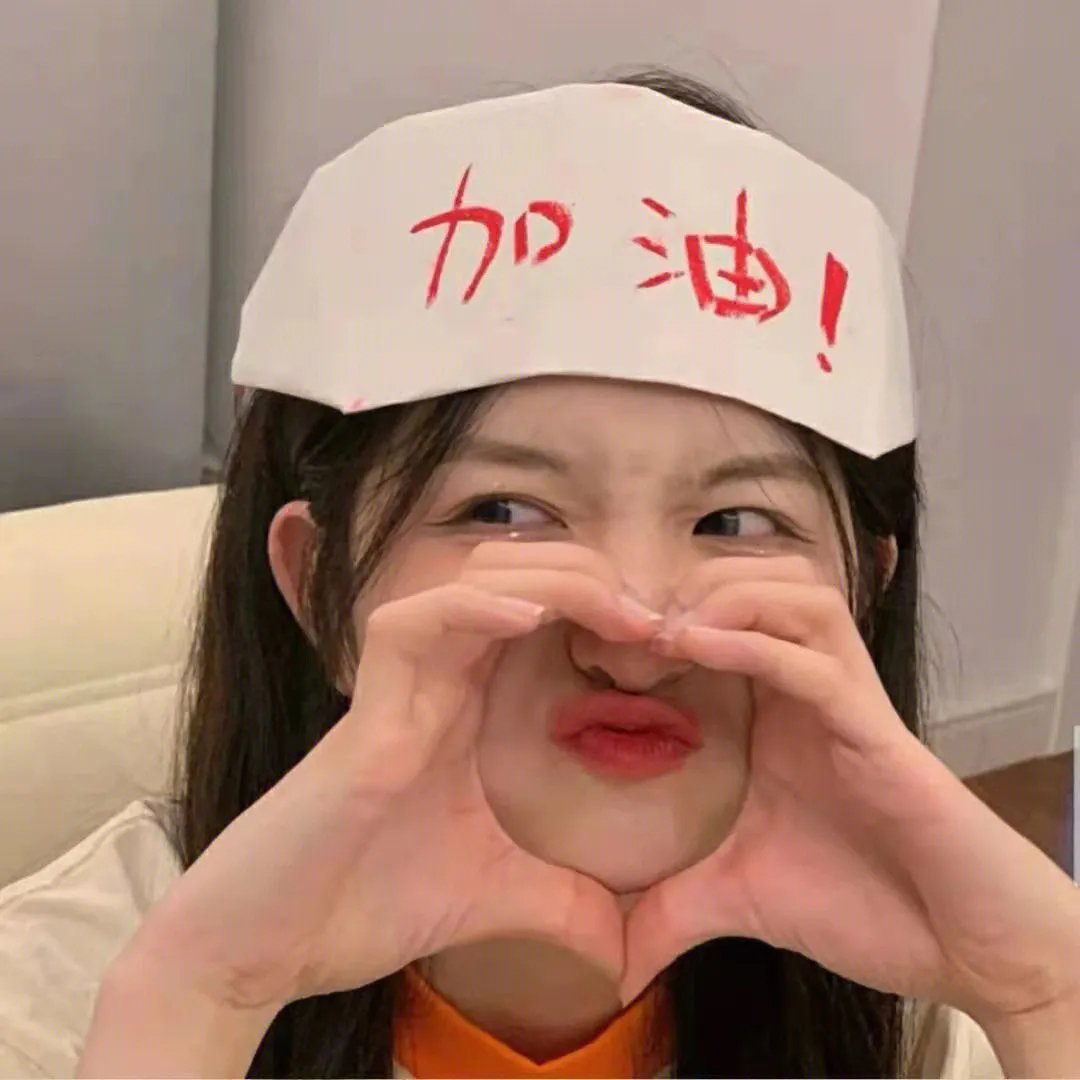 假如生活欺骗了你